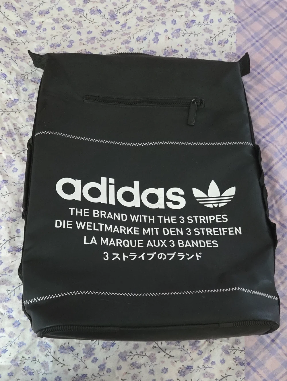 adidas Originals NMD Tech Backpack - Black